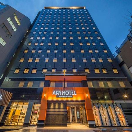 Apa Hotel Tkp Nippori Ekimae Токио Екстериор снимка