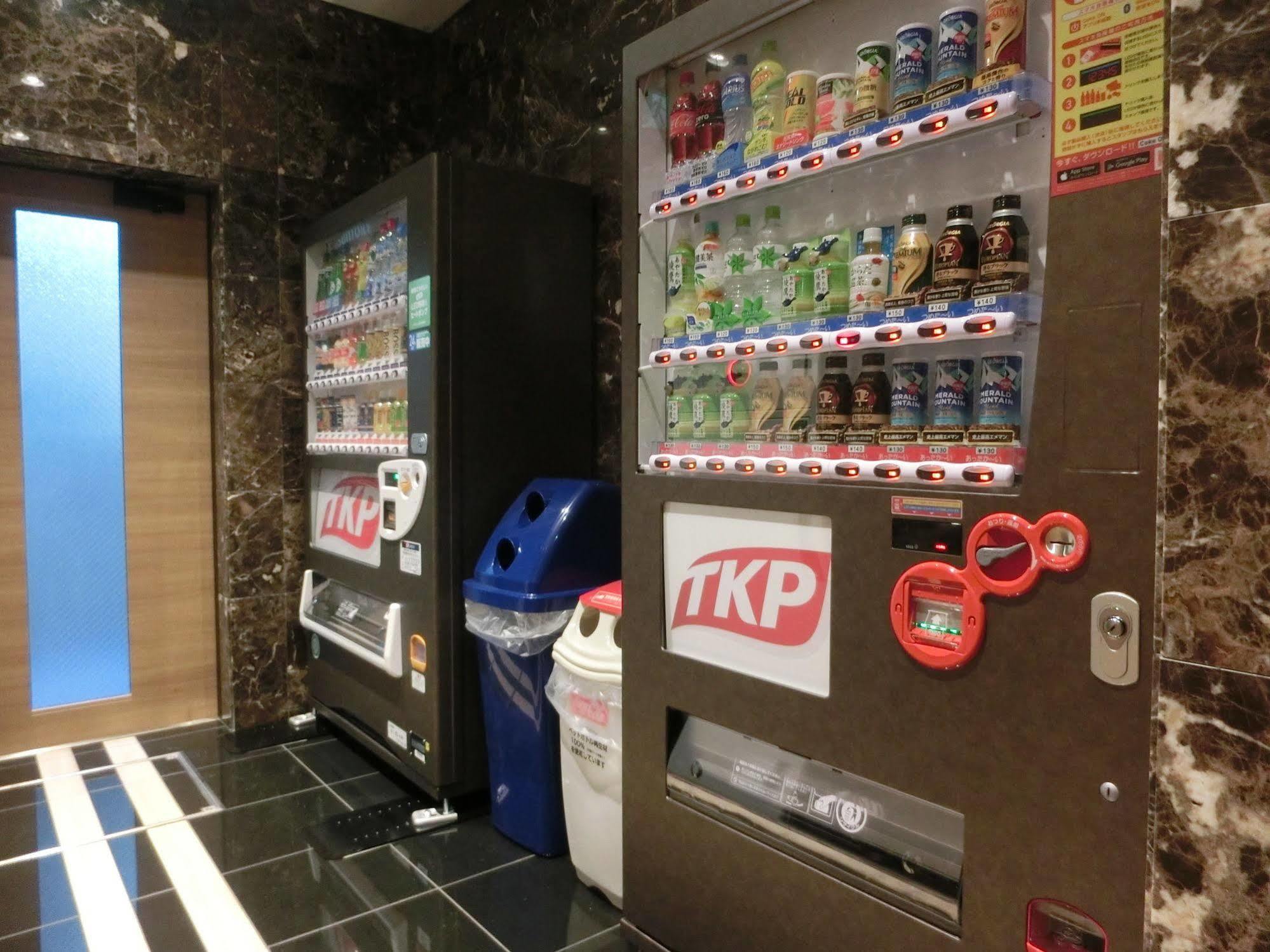 Apa Hotel Tkp Nippori Ekimae Токио Екстериор снимка